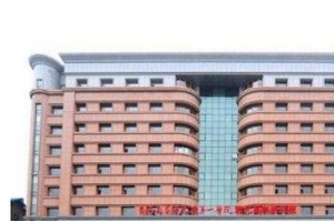 吉大一院整形科是正規(guī)的嗎？?jī)r(jià)格表|定點(diǎn)雙眼皮整形案例