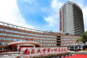 南昌二附醫(yī)院哪個醫(yī)生植發(fā)技術(shù)好|價格表|醫(yī)生推薦