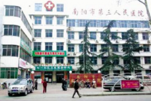 南陽三院毛吉曉隆鼻果怎么樣？綜合隆鼻案例+2021價格表