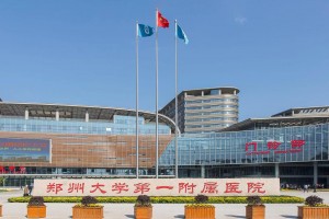 鄭大一附院美容科？下頜角案例分享速看