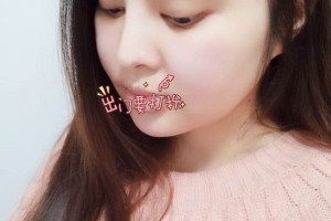上海星璨整形醫(yī)院下頜角靠譜嗎？醫(yī)院簡(jiǎn)介+醫(yī)生介紹