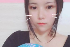貴州省二醫(yī)整形科項目？定點雙眼皮案例測評