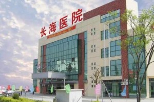 上海長(zhǎng)海醫(yī)院口腔科好不好？附牙齒矯正成功案例