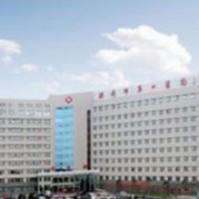 淄博市第一醫(yī)院自體脂肪隆胸整形科