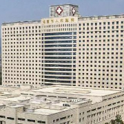 諸暨市人民醫(yī)院隆胸整形美容科