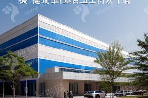 上海做玻尿酸機(jī)構(gòu)排名玻尿酸術(shù)后案例記錄，玻尿酸項(xiàng)目術(shù)后體驗(yàn)過(guò)程評(píng)價(jià)！醫(yī)院優(yōu)勢(shì)