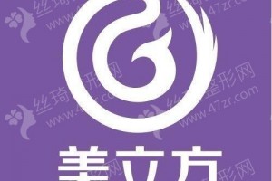 昆明做牙齒美白機構(gòu)排行榜醫(yī)院擅長,醫(yī)院擅長，牙齒美白項目體驗感受評價