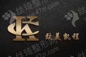 石家莊做美容冠醫(yī)院排行榜美容冠體驗(yàn)感受分享！醫(yī)院詳情，醫(yī)院簡(jiǎn)介