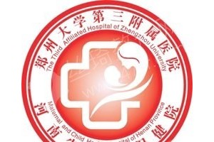 鄭州做牙齒修復(fù)醫(yī)院排行榜醫(yī)院詳情~牙齒修復(fù)術(shù)后案例感受分享，牙齒修復(fù)項(xiàng)目術(shù)后案例變化點(diǎn)評(píng)