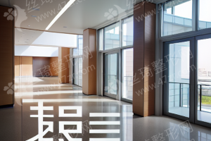 深圳做雙眼皮機(jī)構(gòu)排名雙眼皮醫(yī)生術(shù)后案例體驗(yàn)評(píng)價(jià)，醫(yī)院優(yōu)勢(shì)簡介~醫(yī)院優(yōu)勢(shì)介紹