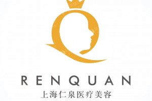 上海做切/提眉機構(gòu)排行榜醫(yī)院優(yōu)勢簡介~切/提眉醫(yī)生案例評價，醫(yī)院簡介