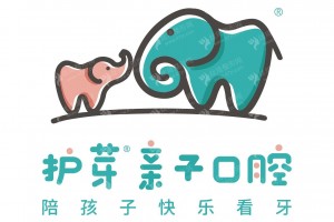 深圳做牙齒美白醫(yī)院排行榜醫(yī)院優(yōu)勢盤點！牙齒美白醫(yī)生案例體驗評價_牙齒美白案例分享