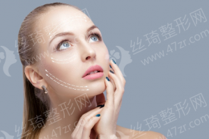 棗莊做去法令紋機(jī)構(gòu)排行榜醫(yī)院實(shí)力簡介,去法令紋術(shù)后體驗(yàn)過程分享|去法令紋醫(yī)生術(shù)后案例體驗(yàn)點(diǎn)評