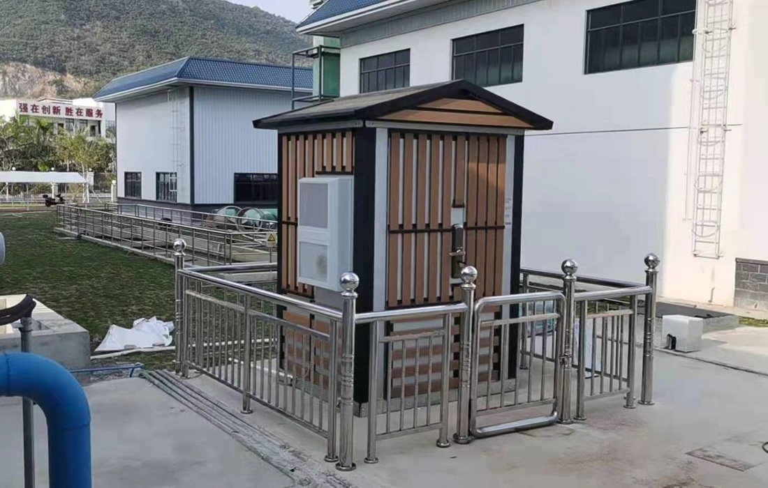 水質(zhì)在線監(jiān)測站