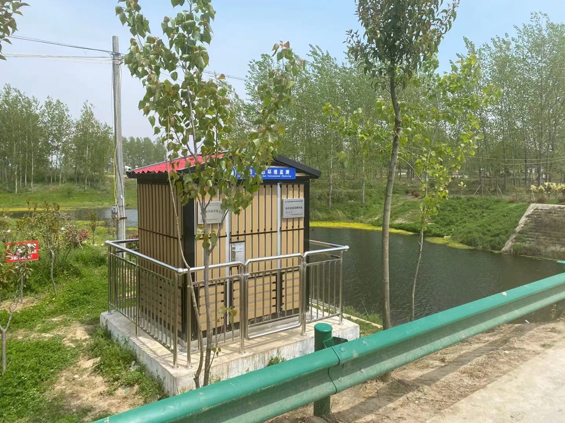 水質(zhì)在線監(jiān)測站