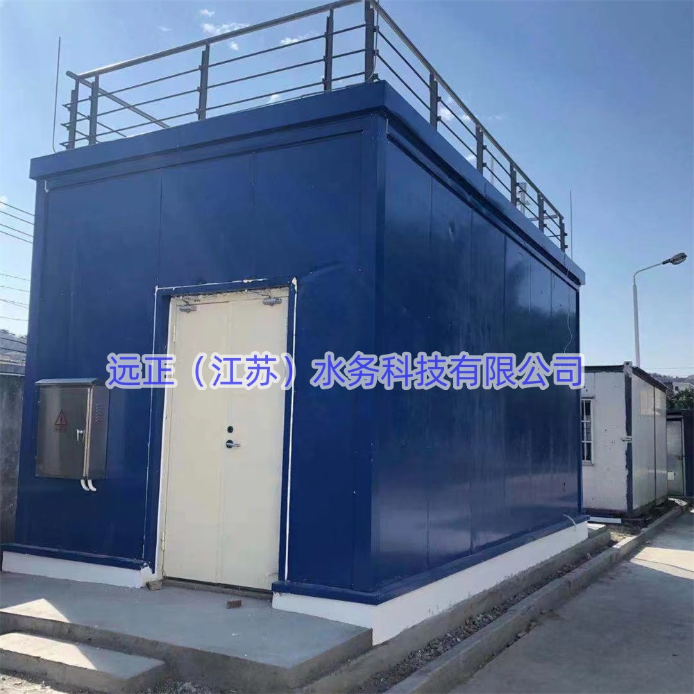 智慧園區(qū)建設(shè)