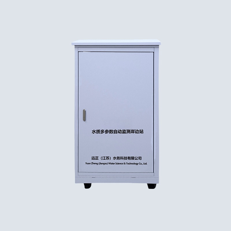水質(zhì)自動(dòng)監(jiān)測岸邊站